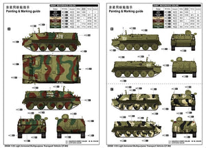 Trumpeter 09568 Light Armored Multipurpose Transport Vehicle GT-MU 1/35 – imagen 3