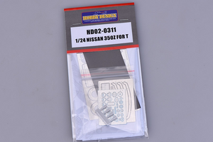Hobby Design HD02-0311 Nissan 350Z Detail Set for Tamiya 1/24 – imagen 2