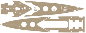 Pontos Model 23011F1 Yamato 1/200 – imagen 17