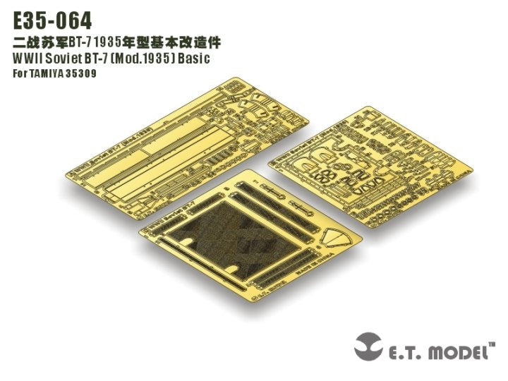 E.T. Model E35-064 WWII Soviet BT-7 (Mod.1935) Basic (For TAMIYA 35309) 1/35