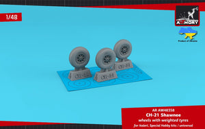 Armory Models AW48358 CH-21 Shawnee/Flying Banana wheels w/ weighted tires 1/48