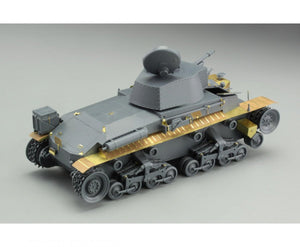 Eduard 36267 Pz. Kpfw.35(t) 1/35 Academy 1/35 – Bild 3