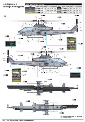 Trumpeter 05117 AH-1W Super Cobra (Turned Exhaust) 1/35