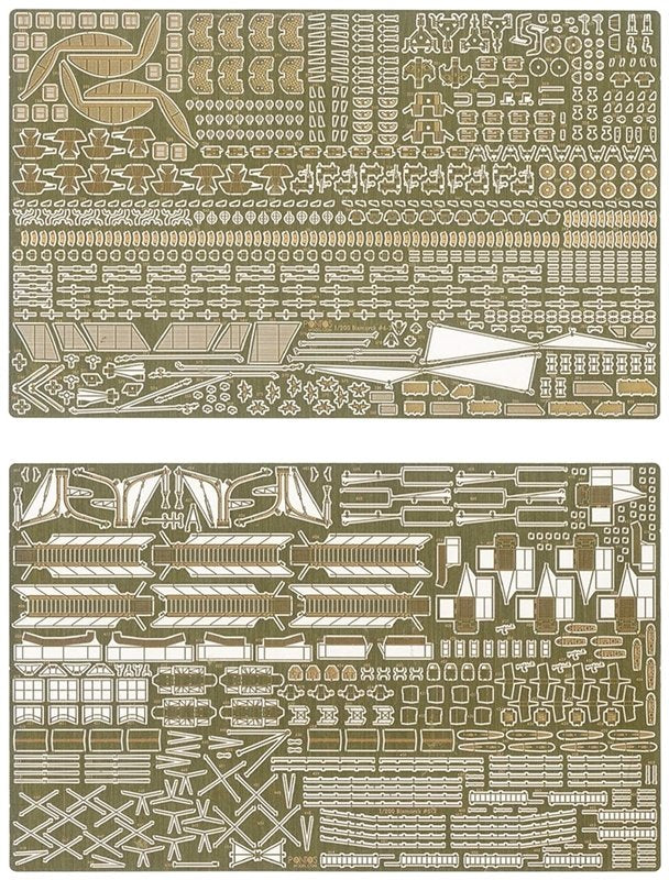 I Love Kit 66602 Bismarck Detail set for TRUMPETER 03702 1/200 – Bild 5