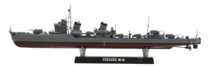 Fine Molds FW1 IJN &amp;quot;Special Type&amp;quot; Class Destroyer &amp;quot;Ayanami&amp;quot; 1/350 – imagen 2