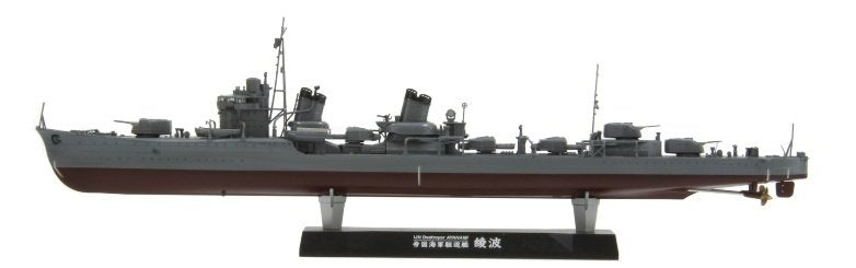 Fine Molds FW1 IJN &amp;quot;Special Type&amp;quot; Class Destroyer &amp;quot;Ayanami&amp;quot; 1/350 – imagen 2