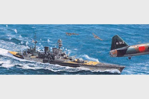 Trumpeter 05763 British Battleship HMS Repulse 1941 1/700