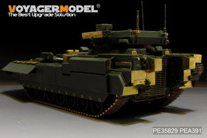 Voyager Model PE35829 Modern Russian T-15 Armata Fire Supporter (Object 149) basic For PANDA HOBBY PH35017 1/35 – zdjęcie 12