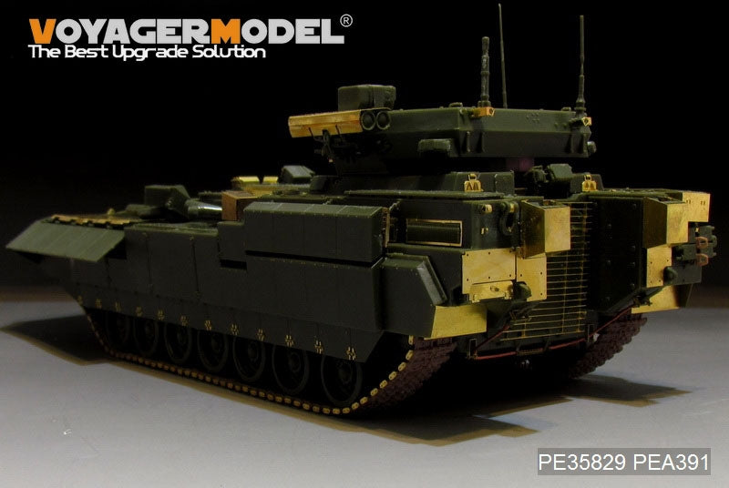 Voyager Model PE35829 Modern Russian T-15 Armata Fire Supporter (Object 149) basic For PANDA HOBBY PH35017 1/35 – zdjęcie 12