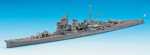 Hasegawa WL334 IJN Heavy Cruiser Nachi 1/700 – Bild 2