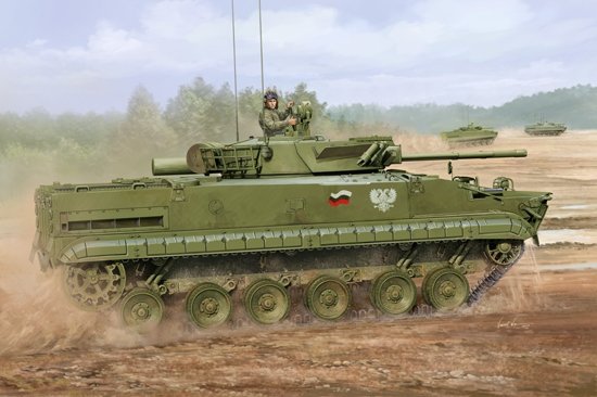 Trumpeter 01529 Russian BMP-3F IFV 1/35
