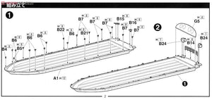 Fujimi 910062 Tokyo Water Bus Himiko 1/150 – Bild 10