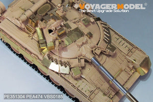 Voyager Model PE351304 Modern Russian T-80UK Main Battle Tank smoke discharger include For RFM 5115 1/35 – imagen 13