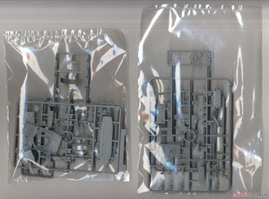 Dragon 7409 Pz.Kpfw.IV Ausf.J Early Production 1/72 – Bild 4