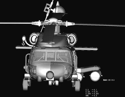 Hobby Boss 87235 HH-60J Jayhawk 1/72 – image 10