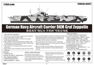 Trumpeter 05627 German Navy Aircraft Carrier DKM Graf Zeppelin 1/350 – image 2