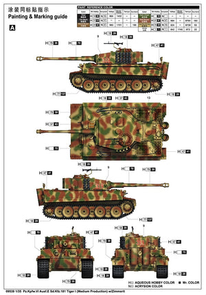 Trumpeter 09539 Pz.Kpfw.VI Ausf.E Sd.Kfz.181 Tiger I (production moyenne) avec Zimmerit 1/35  – image 2