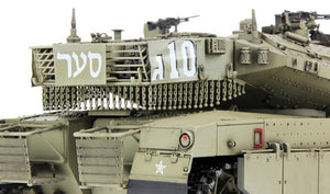 Meng TS-001 Israel Main Battle Tank Merkava Mk.3D early 1/35 – Bild 5