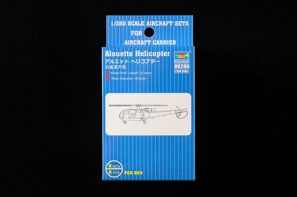 Trumpeter 06286 Alouette Helicopter 1/350