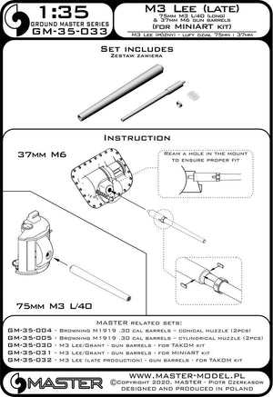 Canons d&amp;#39;armes Master GM-35-033 M3 Lee (production tardive) pour kit Mini Art 1/35 – image 4