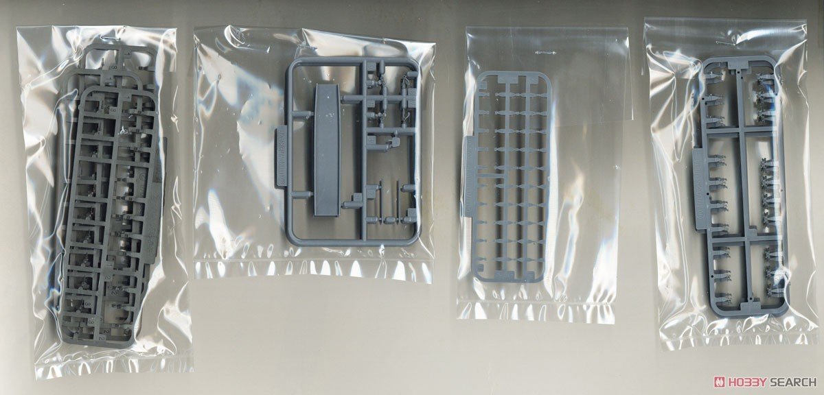 Fujimi 451633 KG-12 Imperial Japanese Navy Destroyer Yukikaze Full Hull 1/700 – imagen 3