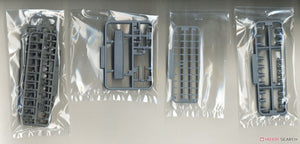 Fujimi 451633 KG-12 Imperial Japanese Navy Destroyer Yukikaze Full Hull 1/700 – imagen 3
