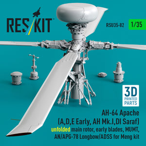 RESKIT RSU35-0082 AH-64 Apache (A,D,E Early, AH Mk.I,DI Saraf) unfolded main rotor, early blades, MUMT, AN/APG-78 Longbow/ADSS for Meng kit (3D Printed)1/35