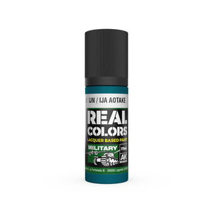AK Interactive RC958 IJN / IJA Aotake 17 ml – immagine 3