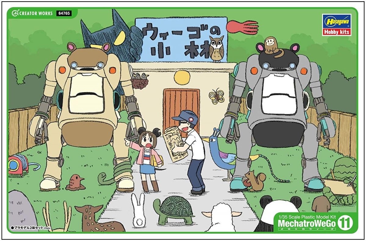 Hasegawa 64765 MechatroWeGo 11 RS Morino &amp;amp; Ash 2 Set 1/35