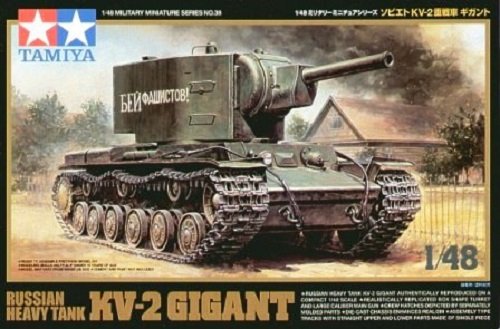 Tamiya 32538 Russian Heavy Tank KV-2 Gigant 1/48