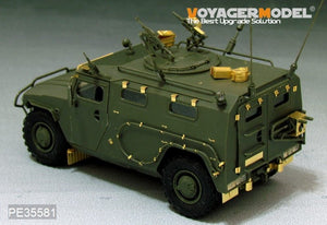 Voyager Model PE35581Modern Russian Tiger Armored High-Mobility Vehicle FOR MENG VS-003 1/35 – imagen 3