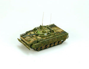 Modelcollect UA72055 BMP3 INFANTRY FIGHTING VEHICLE WITH CAGE ARMOUR 1/72 – Bild 3