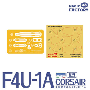 Magic Factory 5003 F4U-1A Corsair 1/48 – imagen 15