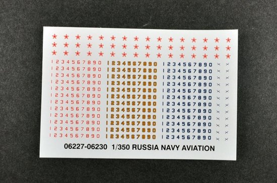 Trumpeter 06230 SU-33UB FLANKER (6 pièces) (1/350) – image 5