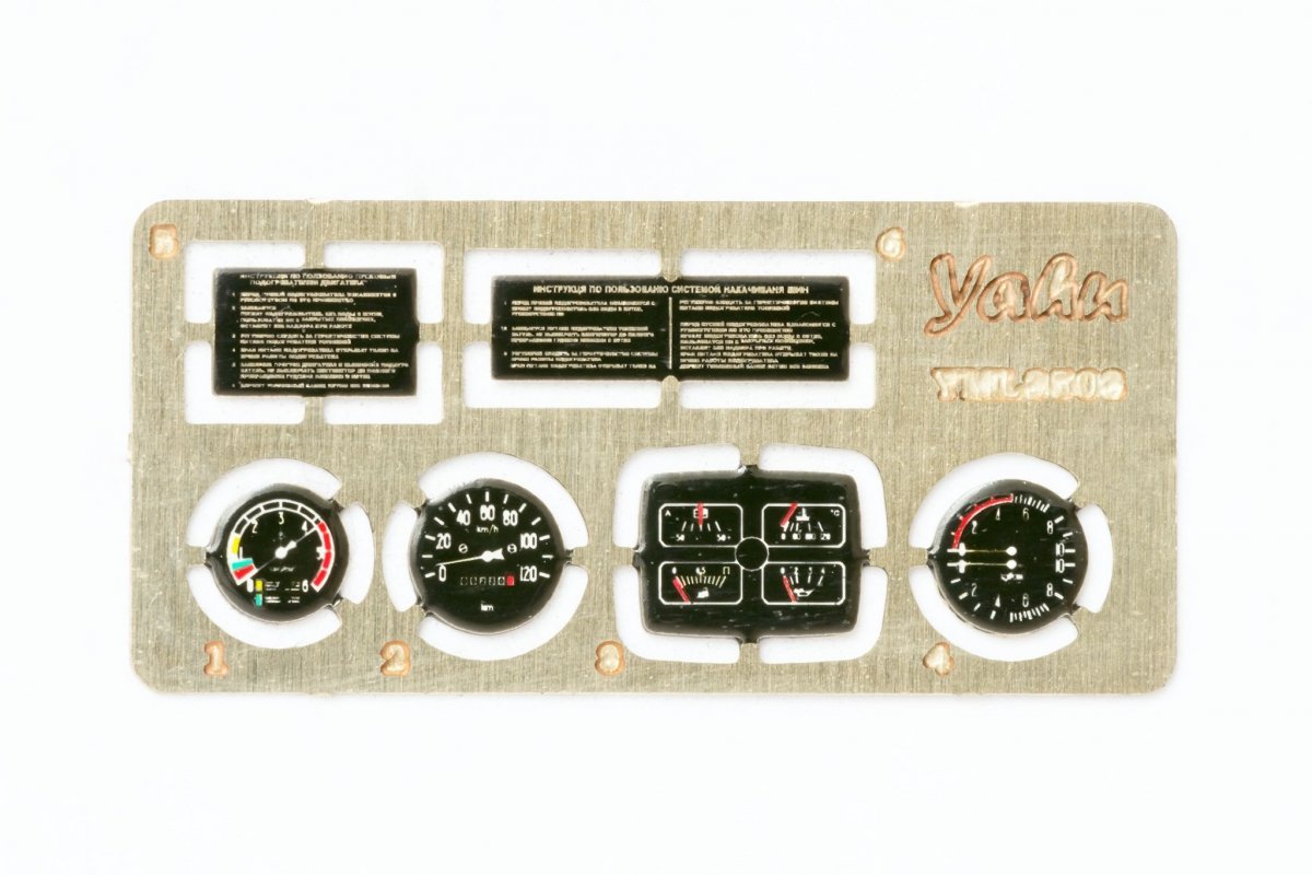 Yahu YML3503 ZIL 131 (ICM, Revell) 1/35 – Bild 2