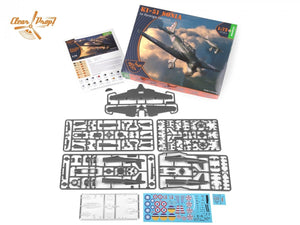 Clear Prop! CP72013 Ki-51 Sonia in foreign service STARTER KIT 1/72 – immagine 3