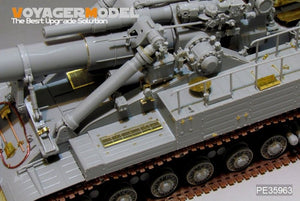 Voyager Model PE35963 Modern Soviet 2A3 Kondensator 2P 406mm S.P.H Upgrade set For TRUMPETER 09529 1/35 – imagen 18