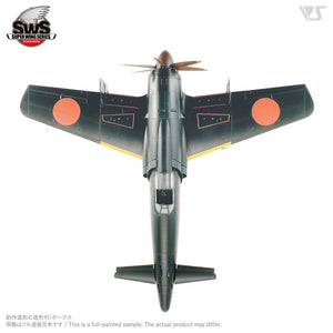 Zoukei-Mura SWS3201 J7W1 Imperial Japanese Navy Local Fighter Shinden 1/32 – image 5