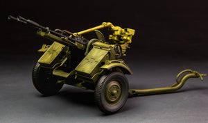Meng Model VS-005 PICKUP w/ZPU-2 1/35 – imagen 6