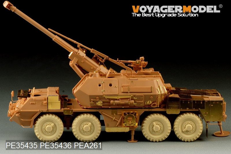 Voyager Model PE35435 Modern 152mm ShkH DANA vz.77 for TRUMPETER 85501 1/35 – immagine 6