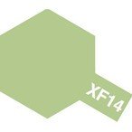 Tamiya XF14 J.A. Grey (81714) Acrylic paint 10ml – Bild 3