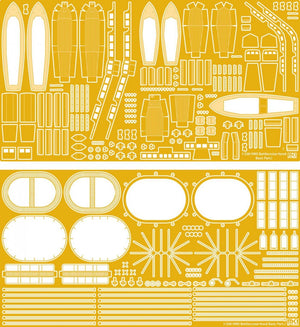 MK1 Design MD-20015 HMS Hood DX Pack 1/200 – imagen 8