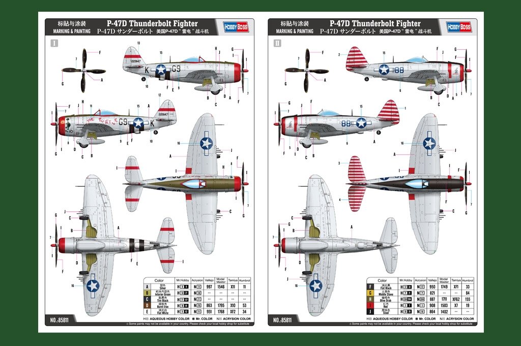 Hobby Boss 85811 P-47D Thunderbolt Fighter 1/48 – imagen 2
