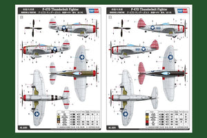 Hobby Boss 85811 P-47D Thunderbolt Fighter 1/48 – imagen 2
