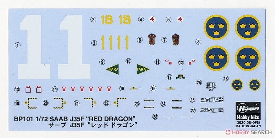 Hasegawa BP101 (51461) J-35F Draken `Red Dragon 1/72 – Bild 3