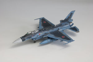 Fine Molds FP48 JASDF F-2A Fighter 1/72 – immagine 14