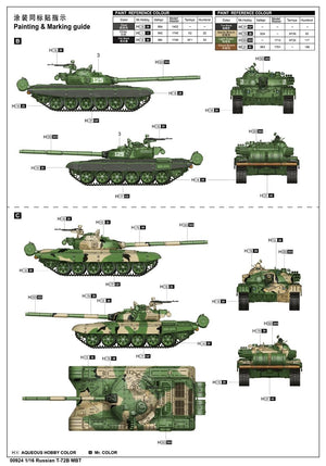 Trumpeter 00924 Russian T-72B MBT 1/16 – immagine 3