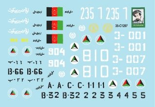 Star Decals 35-C1297 Afghan Tanks 3. T-62A/AM 1/35 – imagen 3
