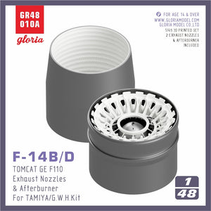 Gloria GR48010A F-14B/D F110-GE-400 Exhaust Nozzle &amp;amp; Afterburner OPEN TAMIYA/GWH 1/48 – image 2