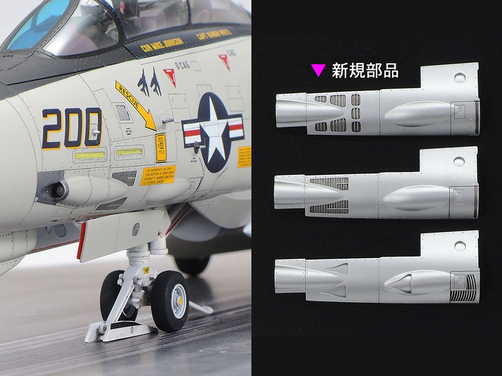Tamiya 61122 Grumman F-14A Tomcat (Late Model) Carrier Launch Set 1/48 – immagine 20